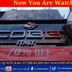 17997873155642899_worldmediatimes