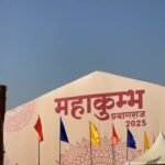 18340286668199205_worldmediatimes