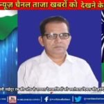 17928859203095620_worldmediatimes