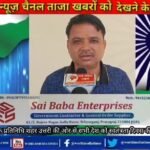 17951058486005426_worldmediatimes