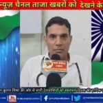 18083044039705846_worldmediatimes