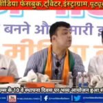 17907003264253388_worldmediatimes