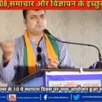 17923953171148365_worldmediatimes