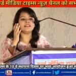 18070914122227756_worldmediatimes