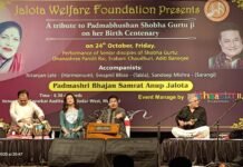 जलोटा वेलफेयर फाउंडेशन के तत्वावधान में शास्त्रीय संगीत जगत में किया विशेष आयोजन