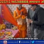 18308062996255955_worldmediatimes