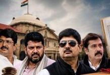 इलाहाबाद हाईकोर्ट ने बाहुबलियों के असलहों का मांगा पूरा ब्योरा